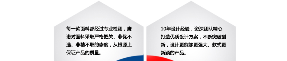 工作服定做价格定做的优势