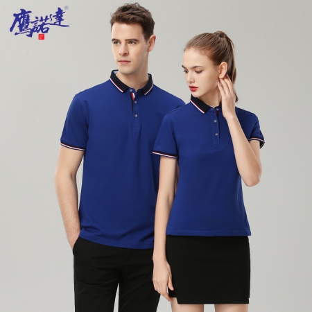 工作服套装T恤衫1892